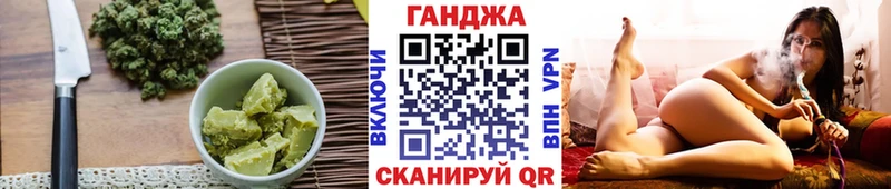 наркота  MEGA онион  Еда ТГК марихуана  Пугачёв 