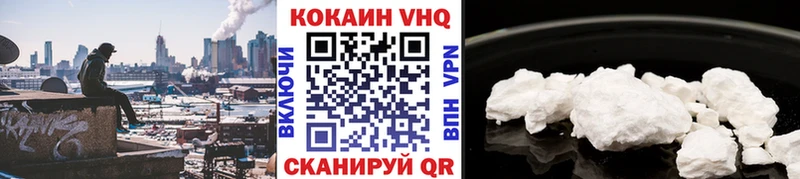 даркнет сайт  Пугачёв  Кокаин Колумбийский 