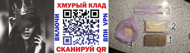 цена   Пугачёв  Героин афганец 