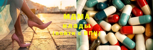 прущие крисы Алексин