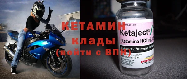 меф VHQ Абдулино
