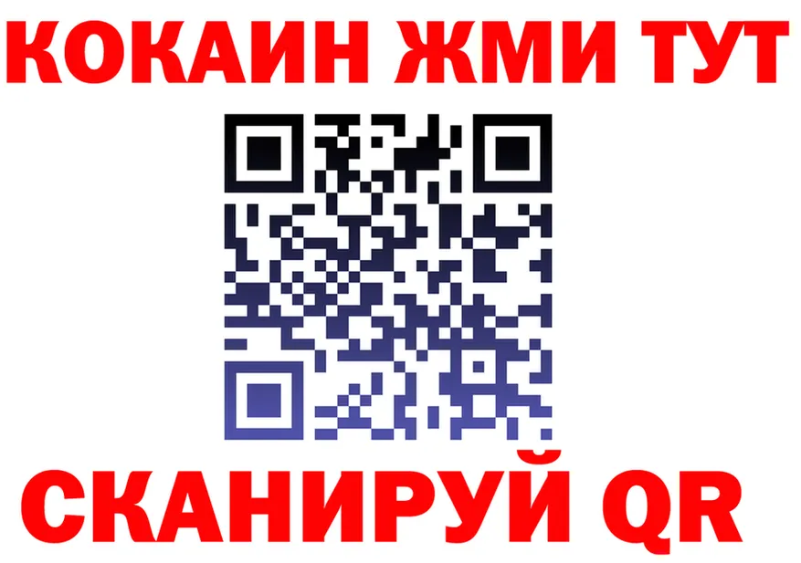 ТГК концентрат зеркало мориарти kraken Пугачёв