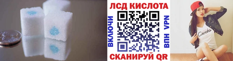 купить Пугачёв дарк нет формула Лсд 25 экстази ecstasy